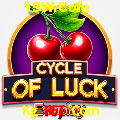 A Emoção da Loteria na Kg Bet Com: Uma Chance de Mudança de Vida